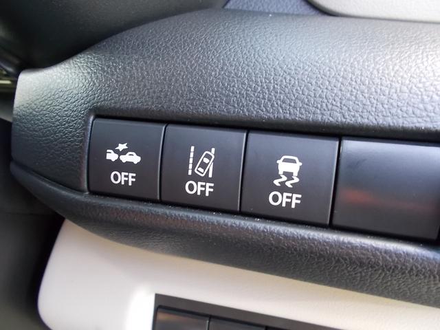 �e��X�C�b�`�n�m�E�n�e�e�ł��B���s���ȓ_���������܂�����X�^�b�t�܂ł��q�˂��������B