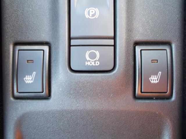 �^�]�ȁE����ȂɃV�[�g�q�[�^�[�����Ă���܂��B