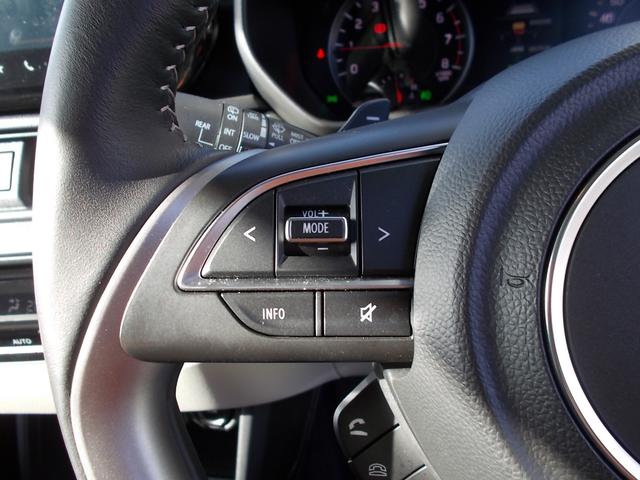 �X�e�A�����O�I�[�f�B�I�X�C�b�`�ł��I