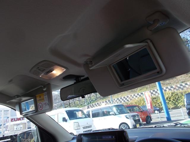 �T���o�C�U�[����������Ɠ��悯�̖������ʂ����Ă���܂��I