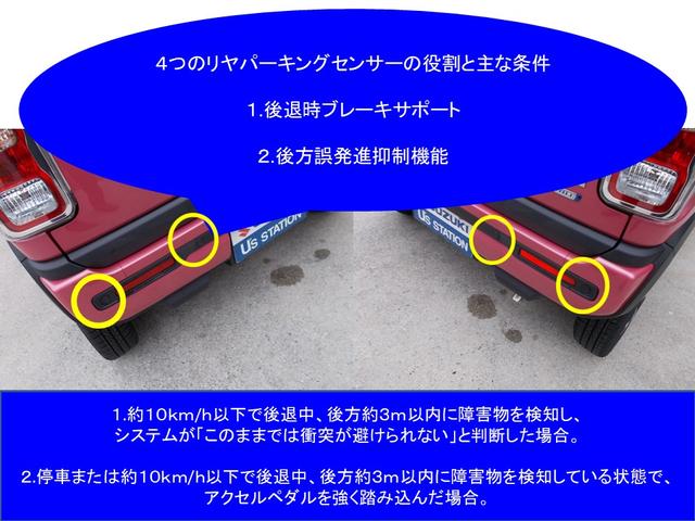 ��ގ��u���[�L�T�|�[�g����������Ă���܂��B