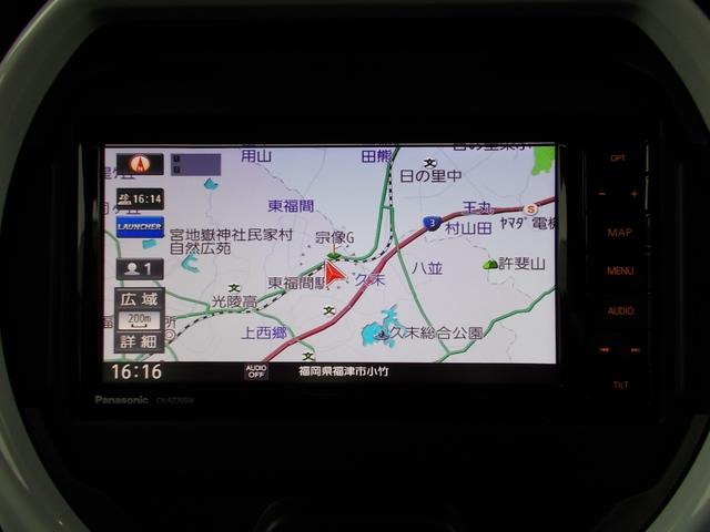 �����V�C���`���C�h�i�r�ł��B�g������̗ǂ��i�r�ł���I