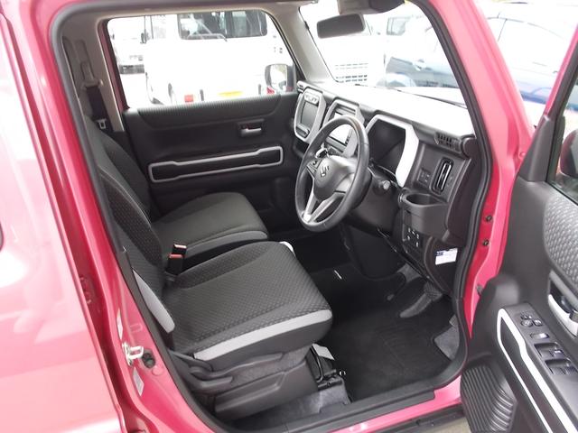 �ڐ����Ⴂ�Ƃ��ɁI�^�]�ȃV�[�g�ɂ́A���t�^�[���t���Ă��܂��B