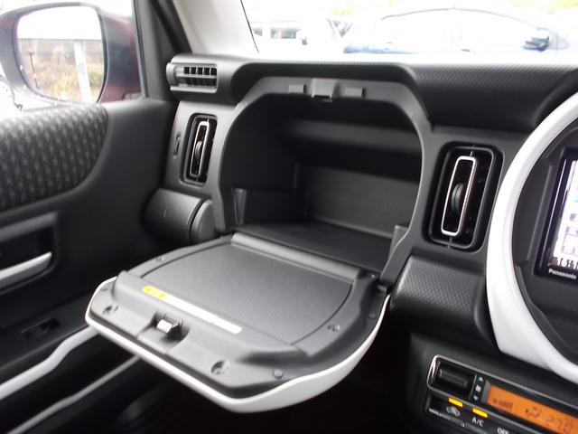 �O���[�u�{�b�N�X��ɂ����[�X�y�[�X���������܂��B