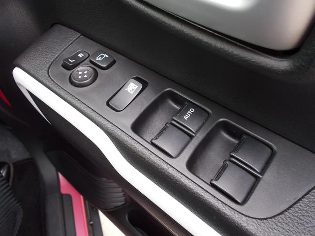 �p���[�E�C���h�[�̃X�C�b�`�ł��I�^�]�Ȃɂ̓I�[�g�@�\���t���Ă��܂��I