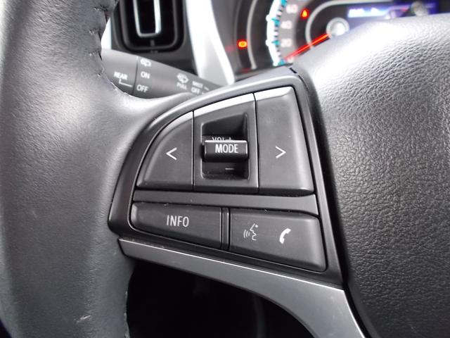 �X�e�A�����O�I�[�f�B�I�X�C�b�`�ł��I