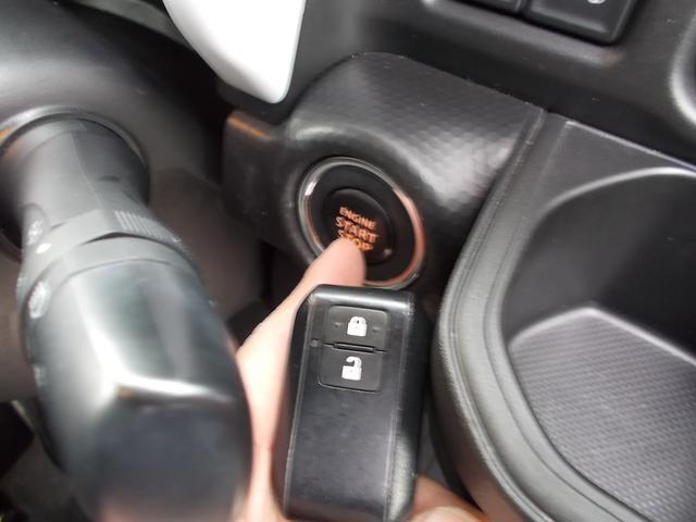 �G���W���v�b�V���X�^�[�g�V�X�e���Ȃ̂ŁA�������o�����ƂȂ��G���W���̎n�����\�ł��I