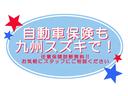 自動車無料診断サービスも行っております!一度保証内容をご確認しませんか?