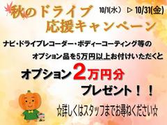 Υɥ饤֥ڡ»ǤܤϥåդޤǤҤͤ 2