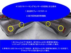 ������֥졼�����ݡ��Ȥ��������Ƥ���ޤ��� 4