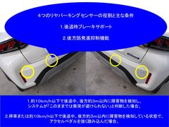 ������֥졼�����ݡ��Ȥ��������Ƥ���ޤ��� 4