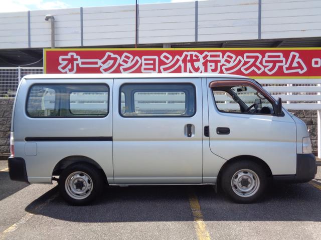 ロングDX ワンオーナー 運転席パワーウインドウ 集中ドアロック(20枚目)