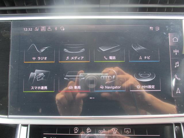 Ｑ７ ４５　Ｓラインリミテッド　Ｓラインリミテッド　走行距離２２７００ｋｍ　ワンオーナー　アダプティブクルーズコントロール　２１インチアルミホイール　修復歴無し（18枚目）