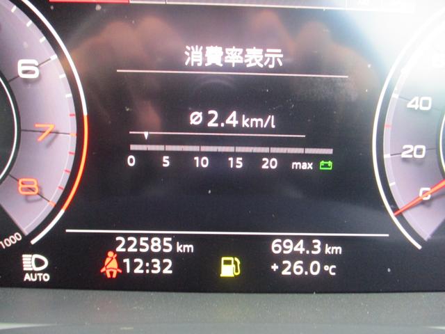 Ｑ７ ４５　Ｓラインリミテッド　Ｓラインリミテッド　走行距離２２７００ｋｍ　ワンオーナー　アダプティブクルーズコントロール　２１インチアルミホイール　修復歴無し（28枚目）