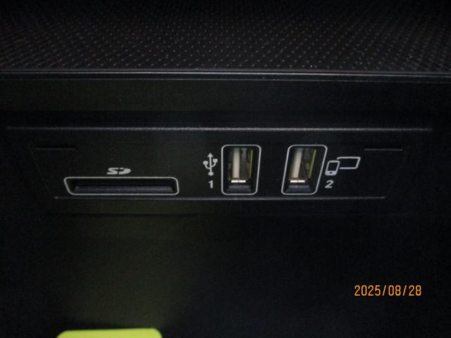 Ｇクラス Ｇ６３　エディション５５　日本限定２００台　専用ステアリング　専用フロアマット　専用サイドデカール（23枚目）