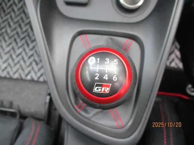 GRMNヤリス サーキットパッケージ 禁煙車 フルセグTV バックカメラ フロントカメラ 前後ドライブレコーダー レーダー探知機 ステアリングリモコン オートライト(24枚目)