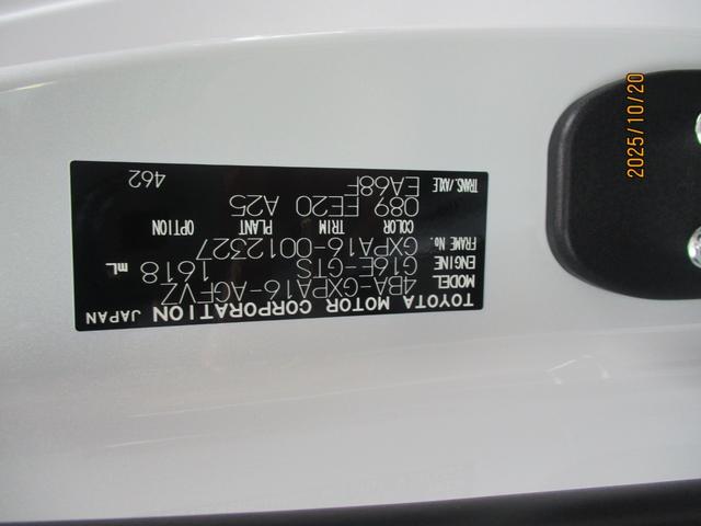 GRMNヤリス サーキットパッケージ 禁煙車 フルセグTV バックカメラ フロントカメラ 前後ドライブレコーダー レーダー探知機 ステアリングリモコン オートライト(40枚目)