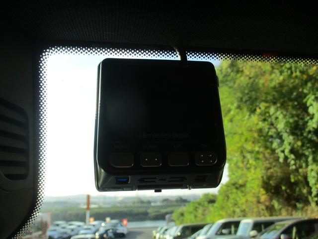 Ｇクラス Ｇ４００ｄ　ＡＭＧライン　左ハンドル　サンルーフ　禁煙車　ブルメスターサウンド　純正前後ドライブレコーダー　純正フロアマット　スペアキー　スペアタイヤ　ＥＴＣ２．０　全方位カメラ　フルセグＴＶ　パドルシフト（19枚目）