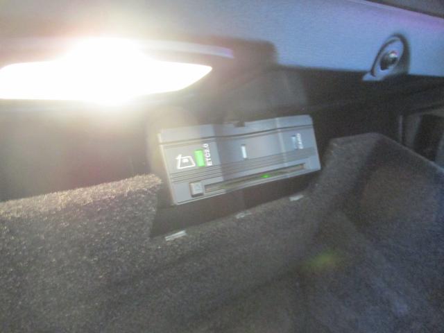 Ｇクラス Ｇ４００ｄ　ＡＭＧライン　左ハンドル　サンルーフ　禁煙車　ブルメスターサウンド　純正前後ドライブレコーダー　純正フロアマット　スペアキー　スペアタイヤ　ＥＴＣ２．０　全方位カメラ　フルセグＴＶ　パドルシフト（23枚目）