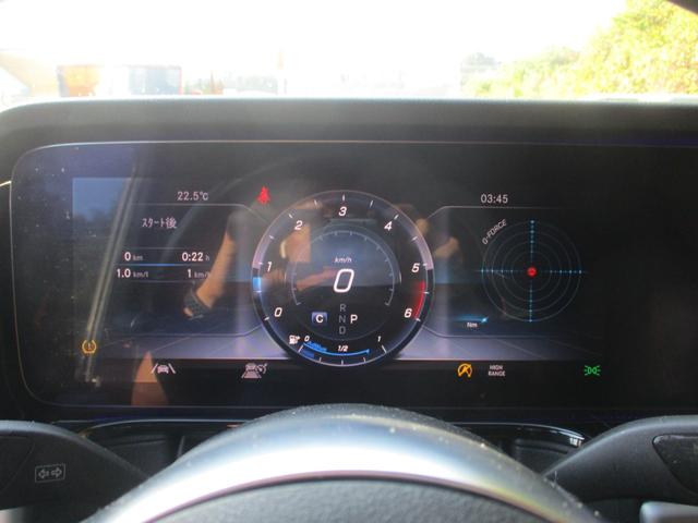 Ｇクラス Ｇ４００ｄ　ＡＭＧライン　左ハンドル　サンルーフ　禁煙車　ブルメスターサウンド　純正前後ドライブレコーダー　純正フロアマット　スペアキー　スペアタイヤ　ＥＴＣ２．０　全方位カメラ　フルセグＴＶ　パドルシフト（34枚目）