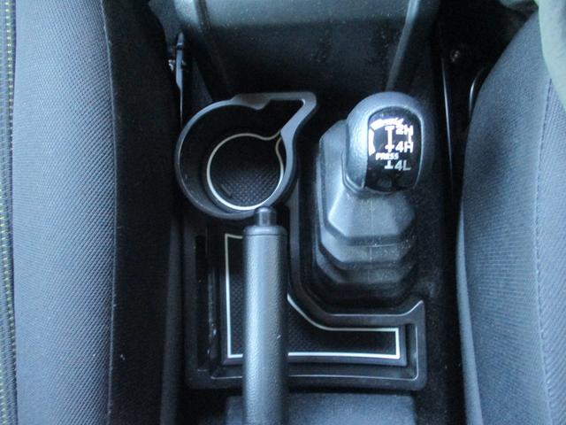 ジムニー ＸＬ　純正８インチナビ　シートヒーター　ユーザー買取車（18枚目）