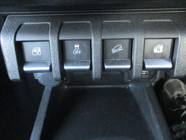 ジムニー ＸＬ　純正８インチナビ　シートヒーター　ユーザー買取車（20枚目）