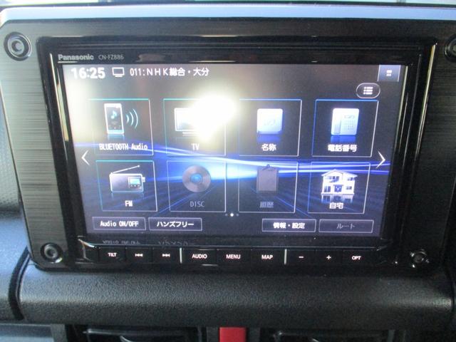 ジムニー ＸＬ　純正８インチナビ　シートヒーター　ユーザー買取車（23枚目）