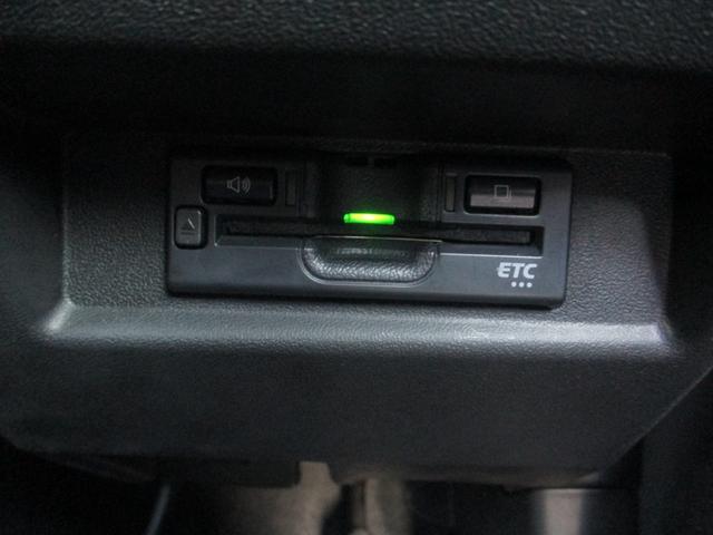 ジムニー ＸＬ　純正８インチナビ　シートヒーター　ユーザー買取車（26枚目）