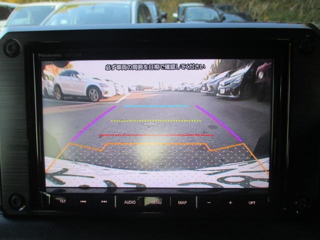 ジムニー ＸＬ　純正８インチナビ　シートヒーター　ユーザー買取車（27枚目）