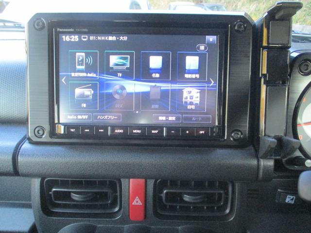 ジムニー ＸＬ　純正８インチナビ　シートヒーター　ユーザー買取車（29枚目）