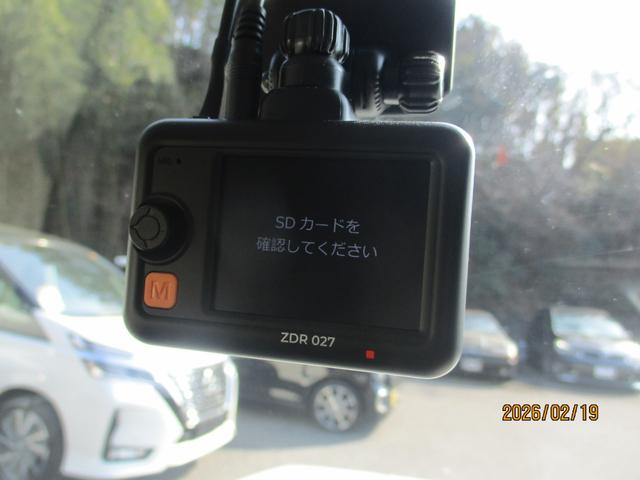 ジムニーノマド FC FC(4名) ワンオーナー車 禁煙車 社外9インチナビ フルセグTV 前後ドライブレコーダー ETC シートヒーター クルーズコントロール(22枚目)