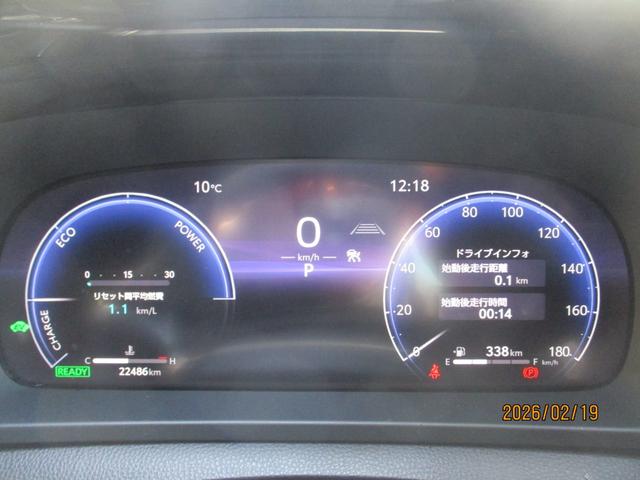 クラウンクロスオーバー Gアドバンスド・レザーパッケージ パワーバックドア AC100V パワーシート メモリーパワーシート 全方位カメラ 置くだけ充電 シートヒーター シートベンチレーション ETC2.0 オートハイビーム クルーズコントロール(41枚目)