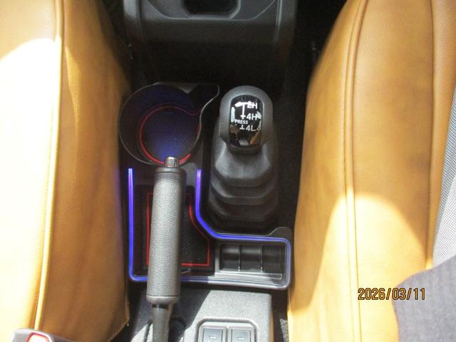 ジムニーノマド ＦＣ　ＦＣ（４名）　ワンオーナー車　純正９インチナビ　フルセグＴＶ　Ｂｌｕｅｔｏｏｔｈ　バックカメラ　ＥＴＣ２．０　シートヒーター　シートカバー（14枚目）