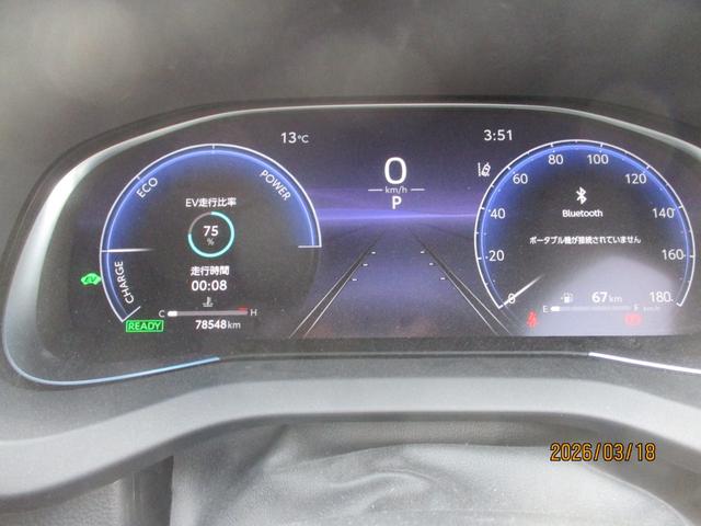 ハリアーハイブリッド Ｚ　レザーパッケージ　モデリスタエアロ　全方位カメラ　デジタルインナーミラー　パワーバックドア　シートヒーター　シートベンチレーションステアリングヒーター　ＥＴＣ２．０　メモリーパワーシート　クルーズコントロール（6枚目）