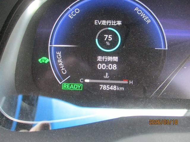 ハリアーハイブリッド Ｚ　レザーパッケージ　モデリスタエアロ　全方位カメラ　デジタルインナーミラー　パワーバックドア　シートヒーター　シートベンチレーションステアリングヒーター　ＥＴＣ２．０　メモリーパワーシート　クルーズコントロール（7枚目）