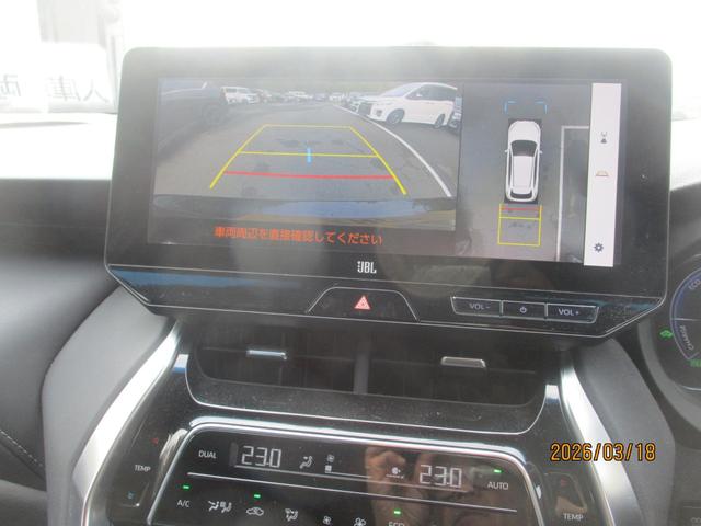 ハリアーハイブリッド Ｚ　レザーパッケージ　モデリスタエアロ　全方位カメラ　デジタルインナーミラー　パワーバックドア　シートヒーター　シートベンチレーションステアリングヒーター　ＥＴＣ２．０　メモリーパワーシート　クルーズコントロール（9枚目）