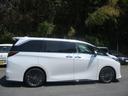 LEXUS LM
