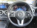 ＧＬＣ２２０ｄ　４マチック　クーペスポーツラインＥＤ　オートハイビーム　クルーズコントロール　ＢＳＭ　シートヒーター　メモリーパワーシート　純正ドライブレコーダー（30枚目）