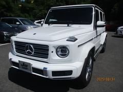 ǥ饹 ǣ䡡ͣǥ饤󡡥󥪡ʡ֡ر֡롼 0802543A30250901W002 5