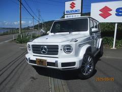 ǥ饹 ǣ䡡ͣǥ饤ˡͥ󥪡ʡ֡ر֡ޥ̥ե㡼ץ 0802543A30250910W001 2