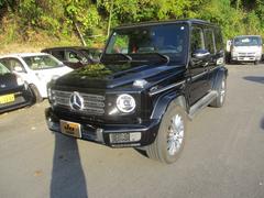 ǥ饹 ǣ䡡ͣǥ饤󡡺ϥɥ롡롼աر 0802543A30251116W001 3