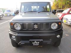 ����ˡ������� �ʣá���Ͽ�Ѥ�̤���Ѽ֡������ȥҡ����������������������ɥ�󥰥��ȥå� 0802543A30251209W002 4