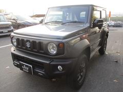 ����ˡ������� �ʣá���Ͽ�Ѥ�̤���Ѽ֡������ȥҡ����������������������ɥ�󥰥��ȥå� 0802543A30251209W002 5