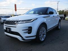 レンジローバーイヴォーク Ｒ−ダイナミック　Ｓ　Ｐ２５０　ワンオーナー車　禁煙車 0802543A30251209W003 5