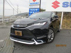 �ϥꥢ���ϥ��֥�å� �ڡ��쥶���ѥå���������ǥꥹ���������������̥���顡�ǥ����륤��ʡ��ߥ顼 0802543A30260320W001 2