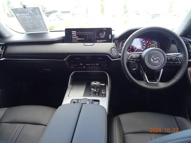 CX-80 XD Lパッケージ 試乗車UP 6人乗り BOSEサウンド 全周囲カメラ クリアランスソナー オートクルーズコントロール パワーシート 衝突被害軽減システム サンルーフ LEDヘッドランプ 電動リアゲート アルミホイール(15枚目)