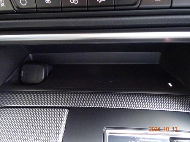 CX-80 XD Lパッケージ 試乗車UP 6人乗り BOSEサウンド 全周囲カメラ クリアランスソナー オートクルーズコントロール パワーシート 衝突被害軽減システム サンルーフ LEDヘッドランプ 電動リアゲート アルミホイール(23枚目)