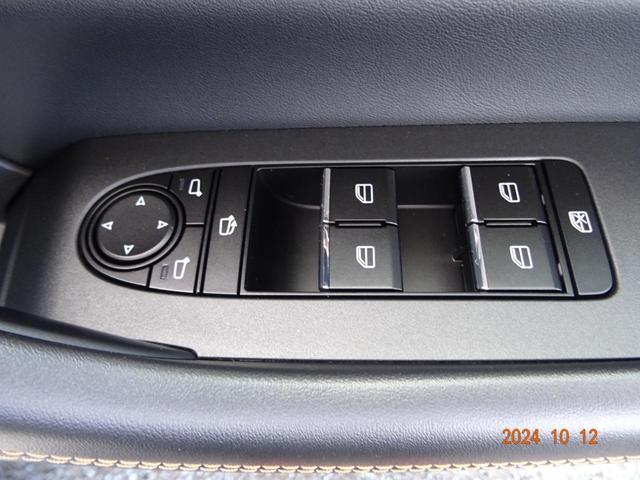 CX-80 XD Lパッケージ 試乗車UP 6人乗り BOSEサウンド 全周囲カメラ クリアランスソナー オートクルーズコントロール パワーシート 衝突被害軽減システム サンルーフ LEDヘッドランプ 電動リアゲート アルミホイール(28枚目)