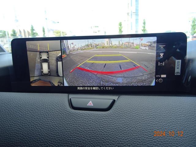 CX-80 XD Lパッケージ 試乗車UP 6人乗り BOSEサウンド 全周囲カメラ クリアランスソナー オートクルーズコントロール パワーシート 衝突被害軽減システム サンルーフ LEDヘッドランプ 電動リアゲート アルミホイール(30枚目)