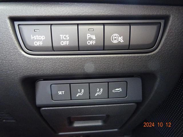 CX-80 XD Lパッケージ 試乗車UP 6人乗り BOSEサウンド 全周囲カメラ クリアランスソナー オートクルーズコントロール パワーシート 衝突被害軽減システム サンルーフ LEDヘッドランプ 電動リアゲート アルミホイール(33枚目)